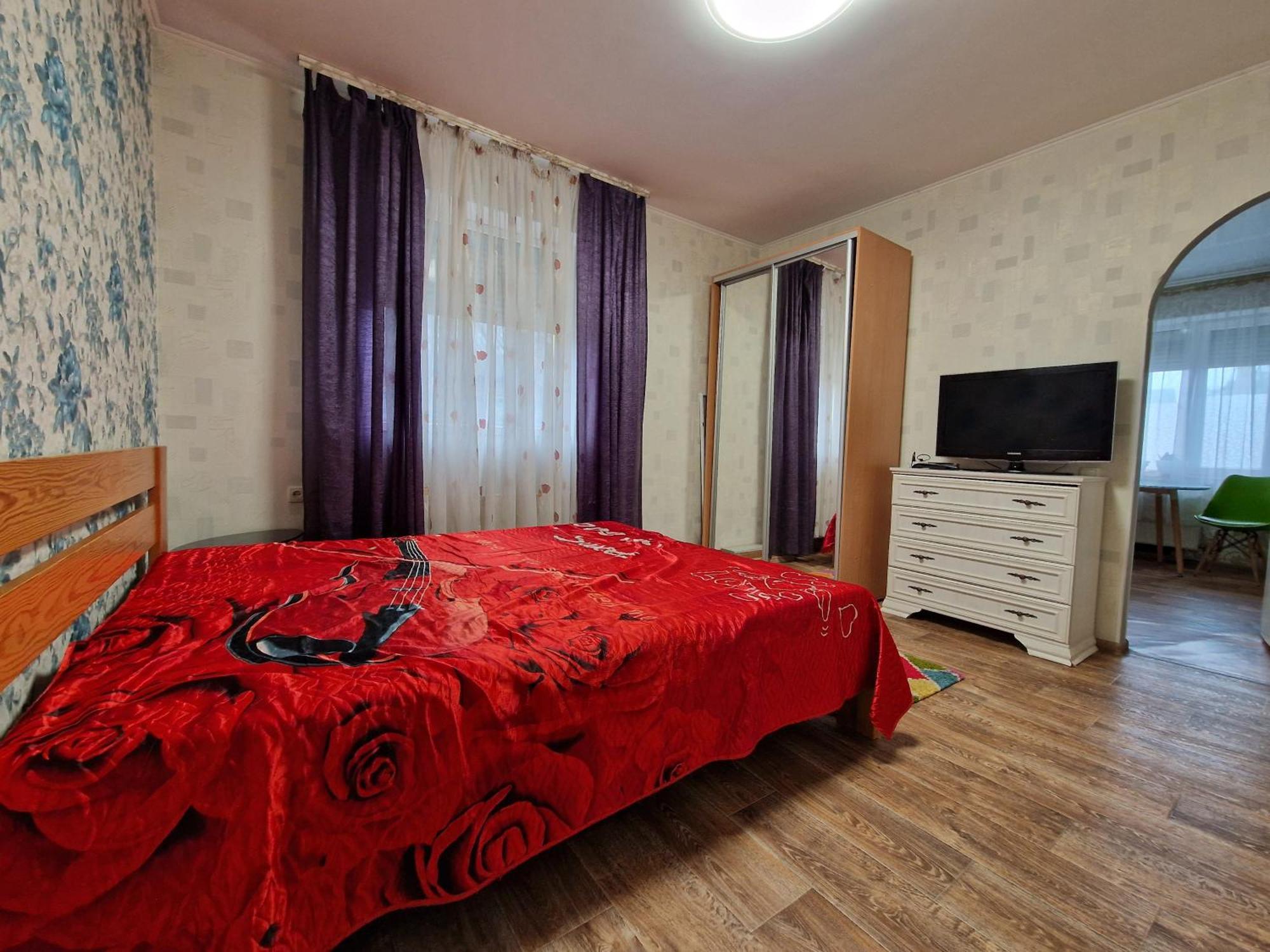 Yanovskogo 1K Shin Apartment Kropyvnytskyi Luaran gambar